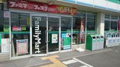 ファミリーマート　米子大崎店