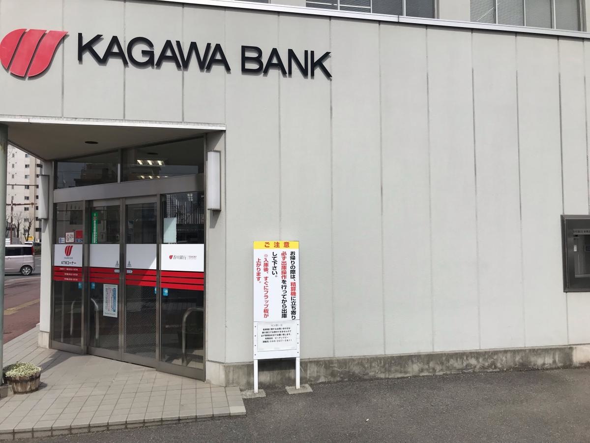 施設の外観です。