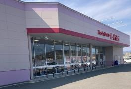ファッションセンターしまむら　野市店