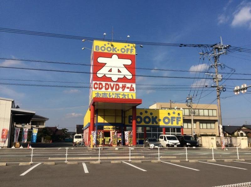 ブックオフ筑後店