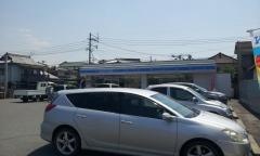 ローソン　大牟田日出町店