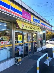 ミニストップ　日田下井手町店