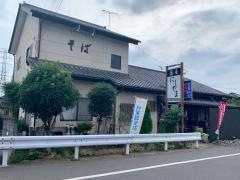 蕎麦にしやま