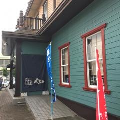うどん茶屋北斗三津店