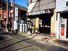 朝小