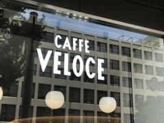 カフェ・ベローチェ　天神一丁目店