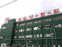 林兼産業株式会社