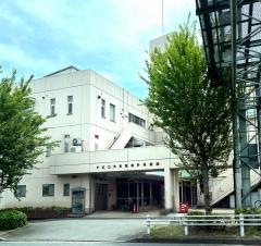 アビコ外科整形外科病院