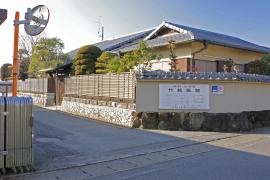 竹越医院