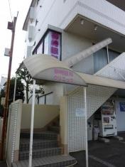新光会柳崎眼科クリニック