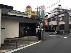 中山クリニック