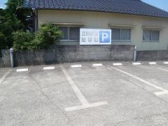 立川医院