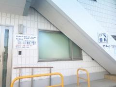 牛田外科循環器科医院