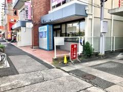 みずの眼科