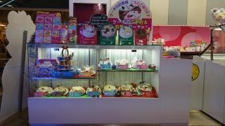 サーティワンアイスクリーム　鶴岡Ｓ－ＭＡＬＬ店