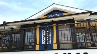 藍屋新所沢店
