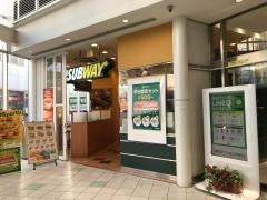 サブウェイ　東武草加ヴァリエ店