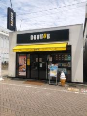 ドトールコーヒーショップ　浜田山店