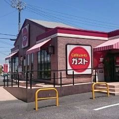 ガスト 幸田店