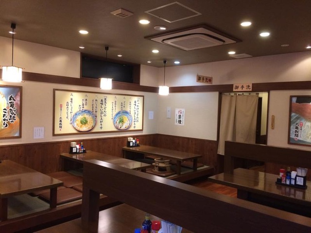 内観(中の様子) 画像4