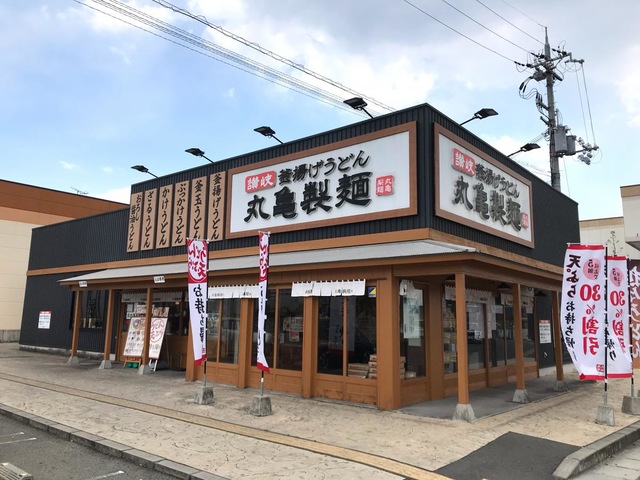 施設外観 画像9