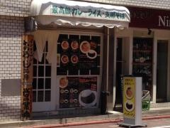 インディアン