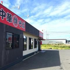 マルバン　邑久店