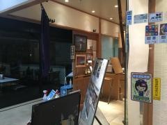 樽寿司サンパール店
