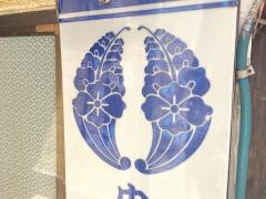 中津川