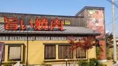 じゃんじゃか南岩国店