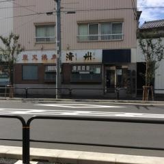 済州