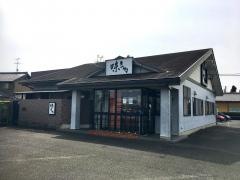 焼肉味まる