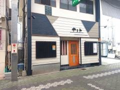 やまや