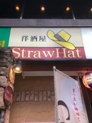 ストローハット