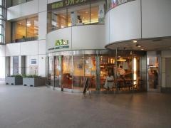 コーヒーショップボルサ東新町店