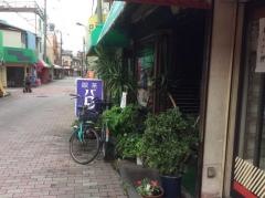 バロン喫茶
