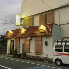 八仙閣