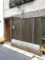 築地すず木