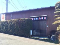 ゆき野