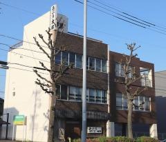 大前
