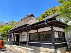 庄屋本店