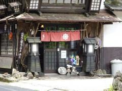 満月水車の店