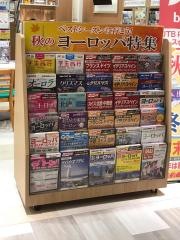ＪＴＢノースポート・モール店