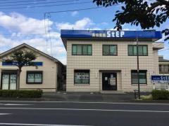 ステップ　平塚西スクール