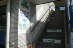 個別指導塾の城南コベッツ　渋沢駅前教室