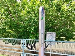 「市営住宅入口(沼田市)」バス停留所