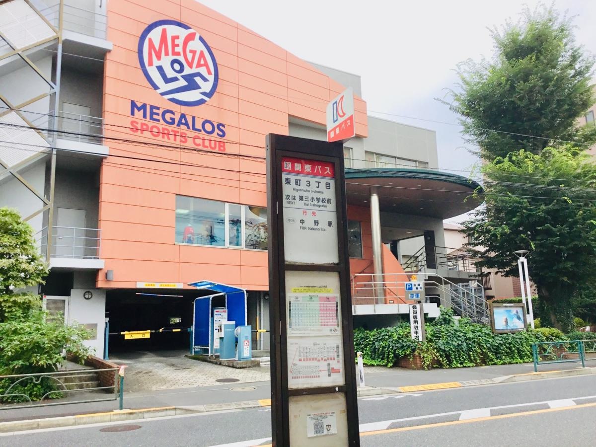 バス停