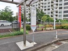 「南永田中央」バス停留所