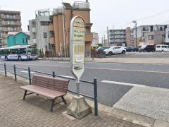 「杉山神社入口」バス停留所