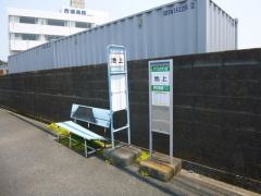 「池上」バス停留所